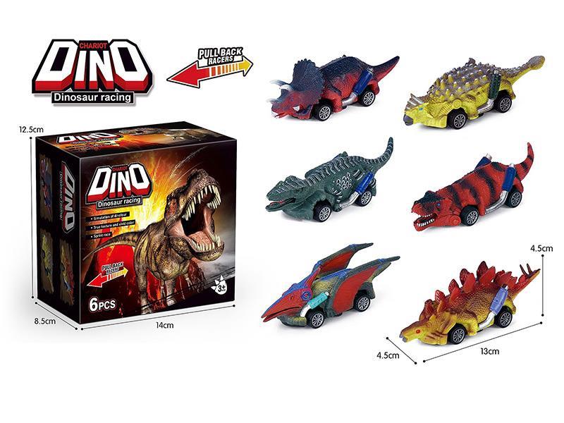 Pull Back Dinosaur Racing Car
