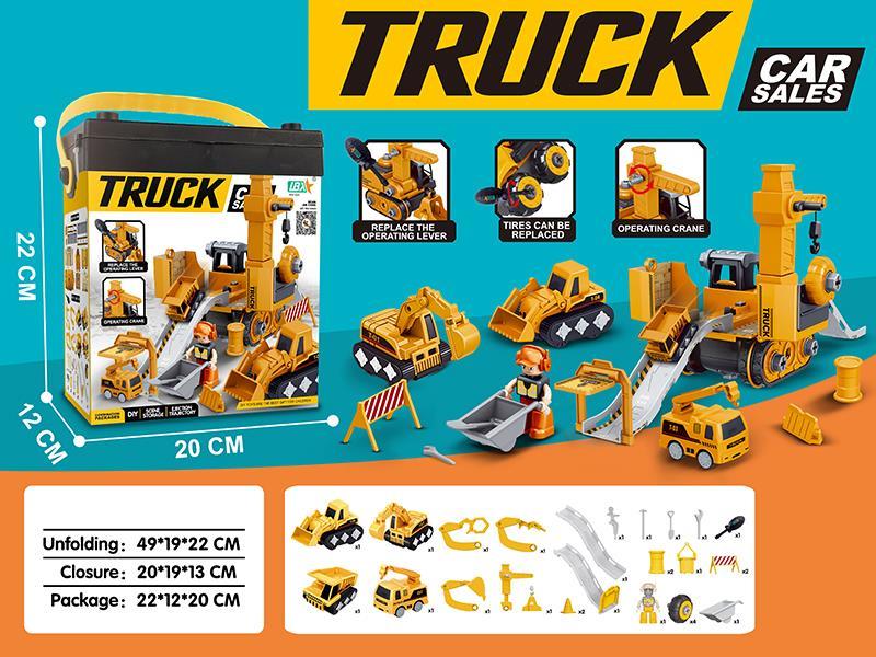 DIY Assembly Storage Scene Excavator