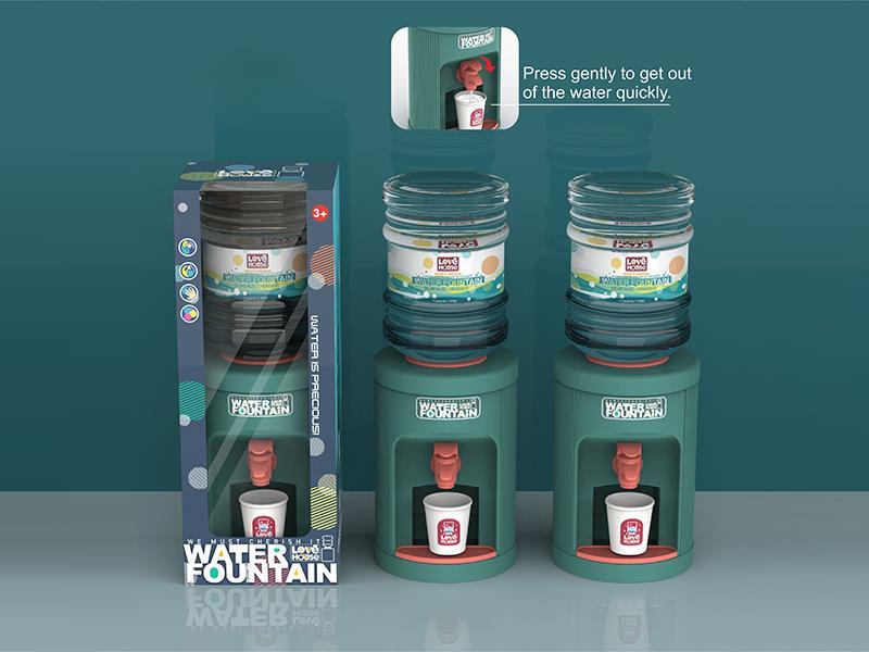 Mini Water Dispenser
