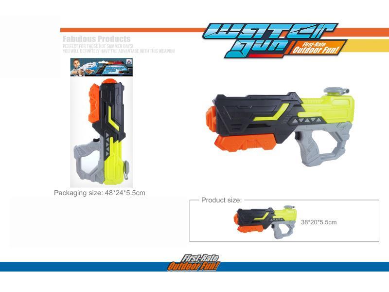 Black Pneumatic Water Gun