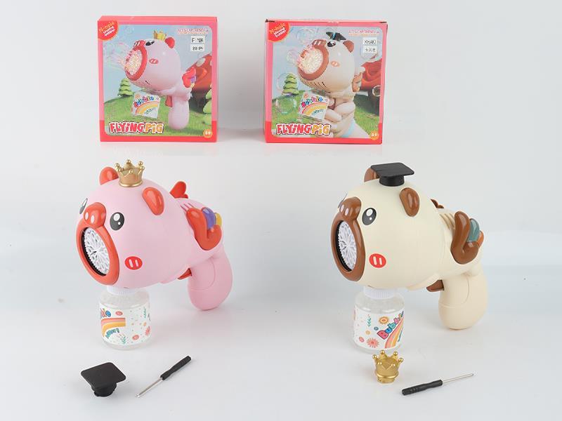 Animal Bubble Gun