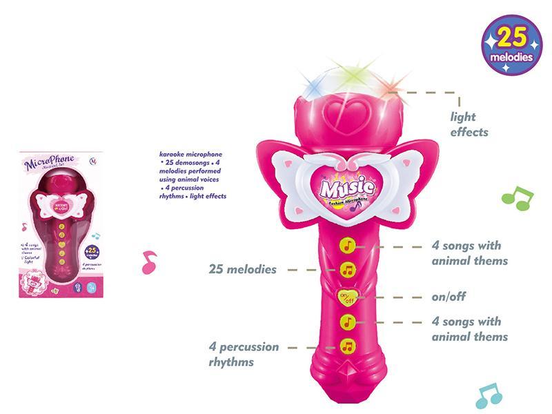 Microphone