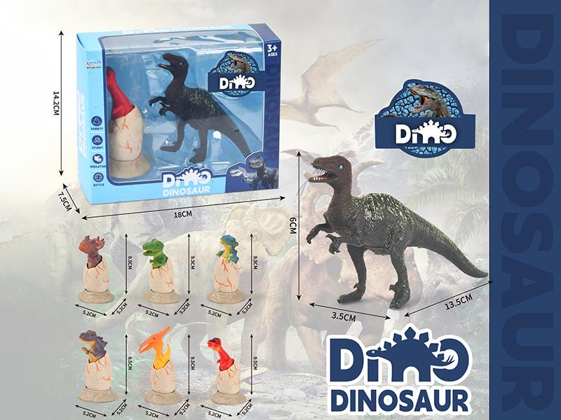 2pcs Dinosaur Model