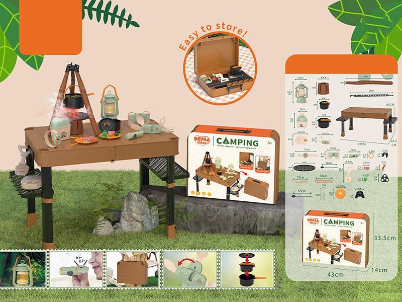 Outdoor Storage Desk Set