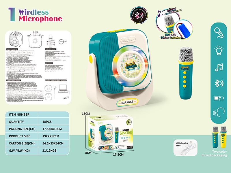 Single Wireless Microphone Karaoke Speaker With Bluetooth, Lights, Music