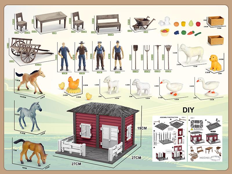 DIY Farm Set