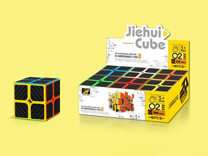 Second Order Magic Cube/Black Carbon Fiber