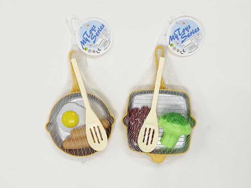Frying Pan Set
