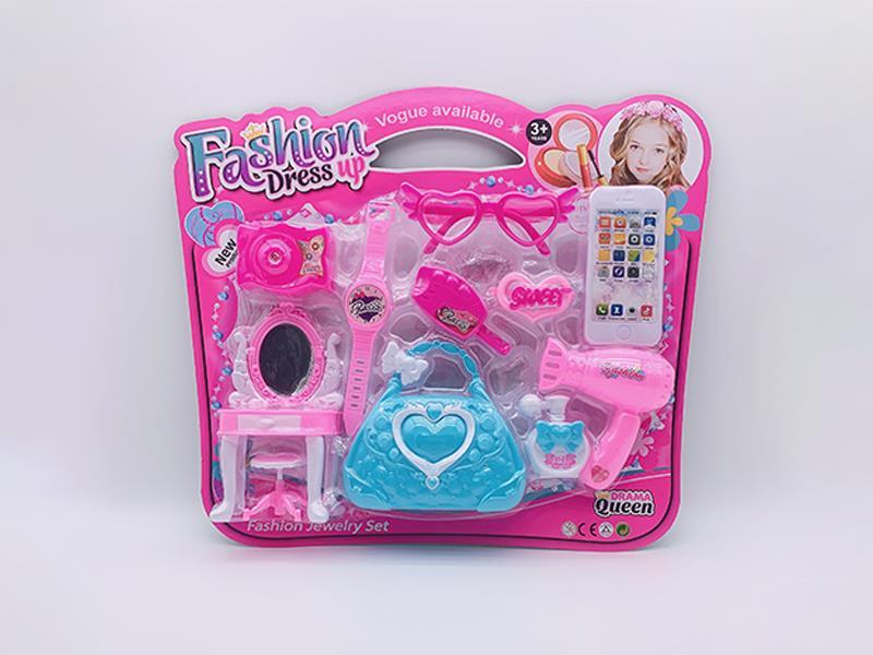 Dressing Table With Handbag 11pcs