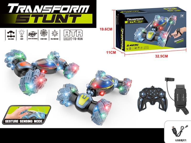 Remote Control Gesture Sensing Twist Stunt Car