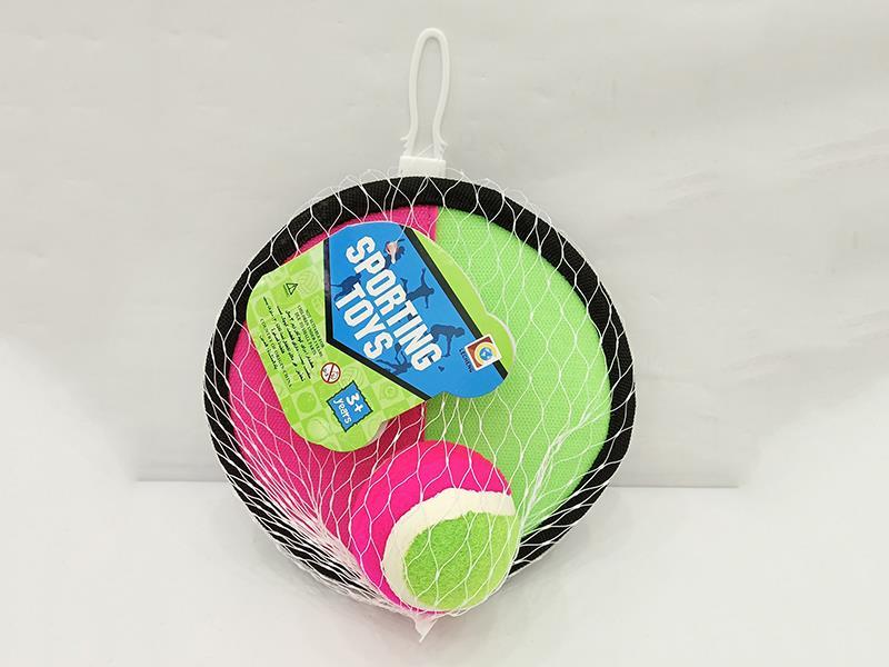Sticky ball (2 Racket 1 Ball 6.5cm)