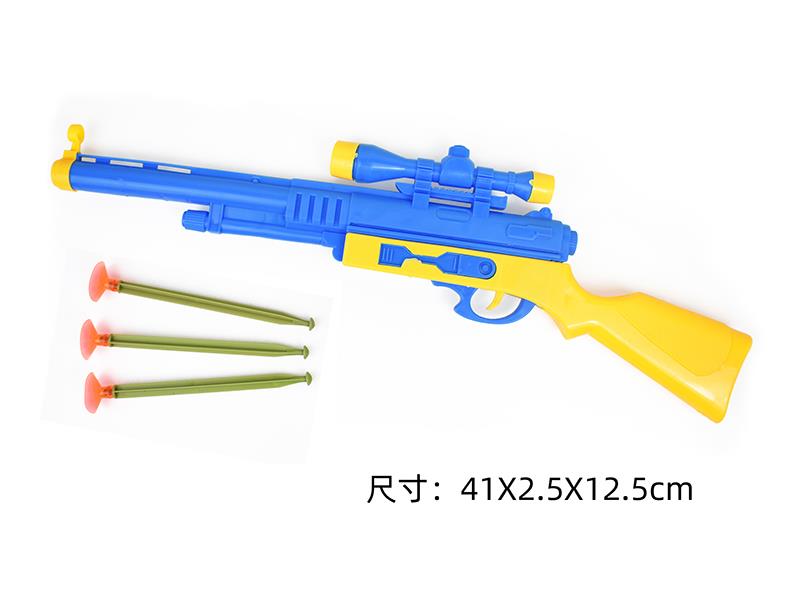 Soft Bullet Gun