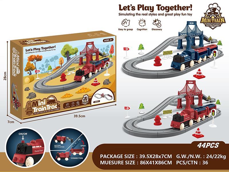 DIY Rail Train