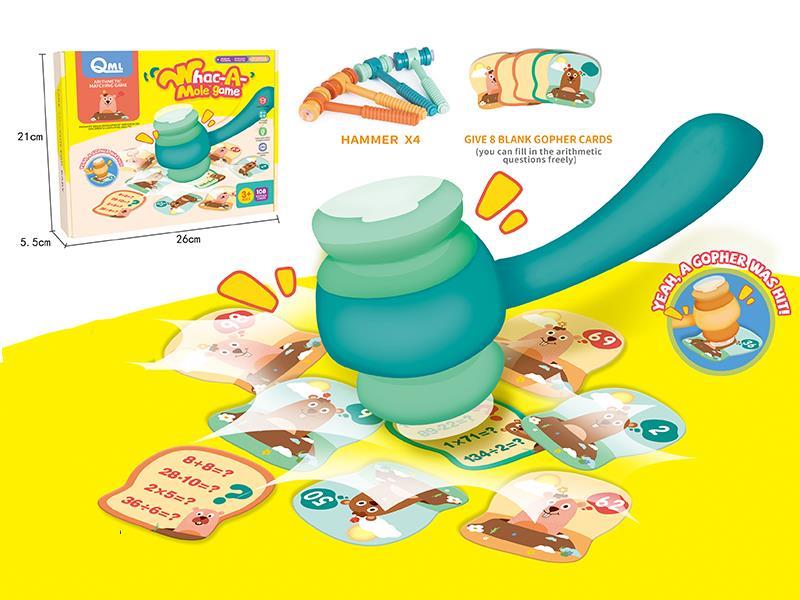 Whac-A-Mole Game
