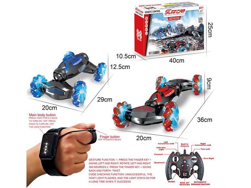 1:14 2.4G 9CH R/C 4WD Stunt Car