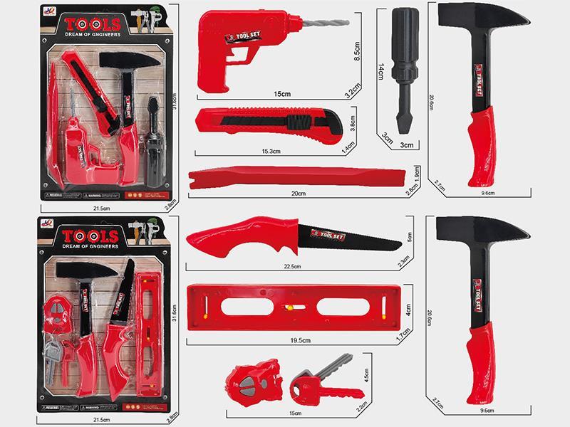 Tools Set