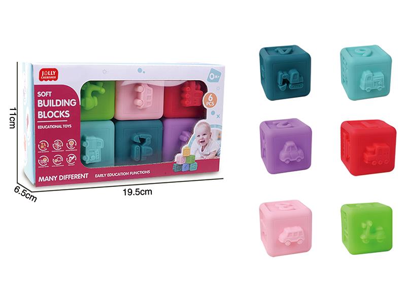 Baby Soft Plastic Blocks 6pcs