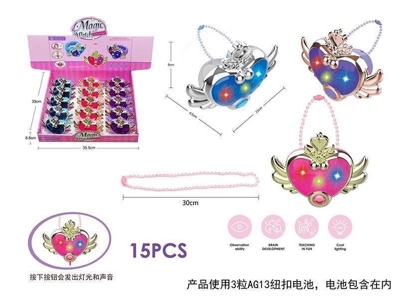 Magic Pendant 15pcs