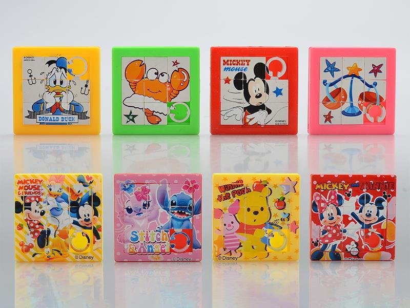 9 Squares Puzzle