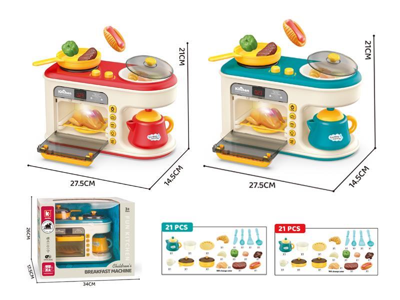 21PCS Changing Microwave Oven Multifunctional Breakfast Machine