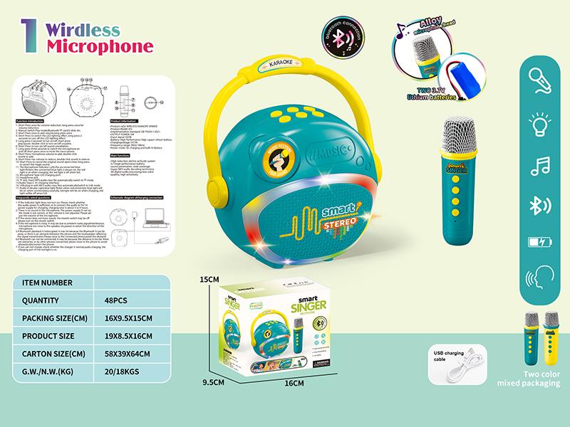 Single Wireless Microphone Karaoke Speaker With Bluetooth, Lights, Music