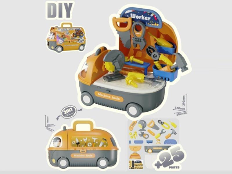 A House Play Tool Car