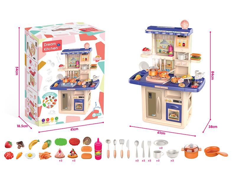 84CM Kitchen  With Sound And Light,Spray,Effluent Function