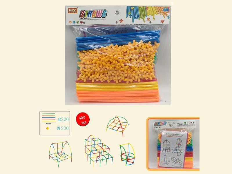 400PCS Straw Block