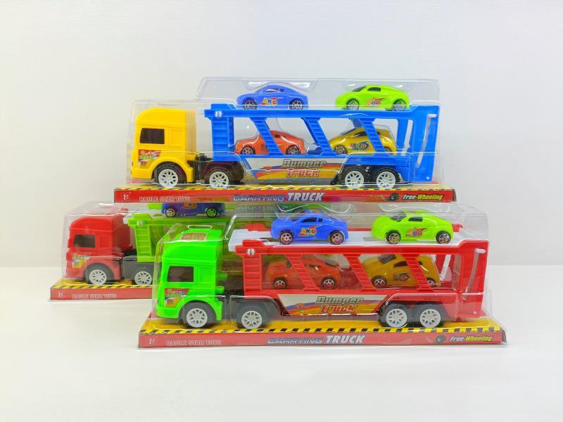 Inertial Trailer