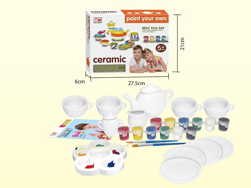 DIY Coloured Drawing Tea Set 20pcs