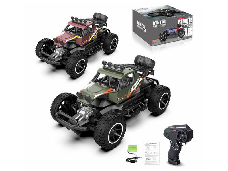 2.4G 1:20  R/C Alloy High Speed Car