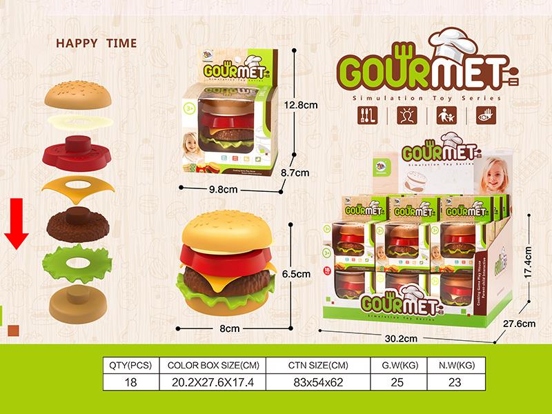 Simulation Hamburger Toys 18pcs