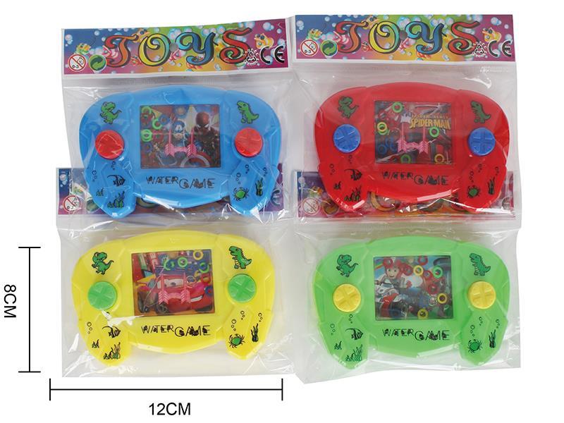 Water Game