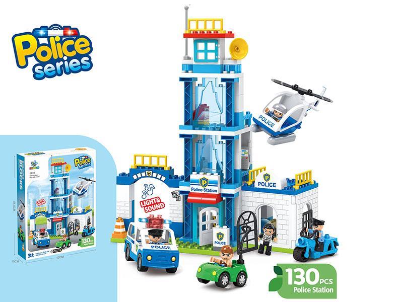 Police Headquarters Building Blocks 130pcs