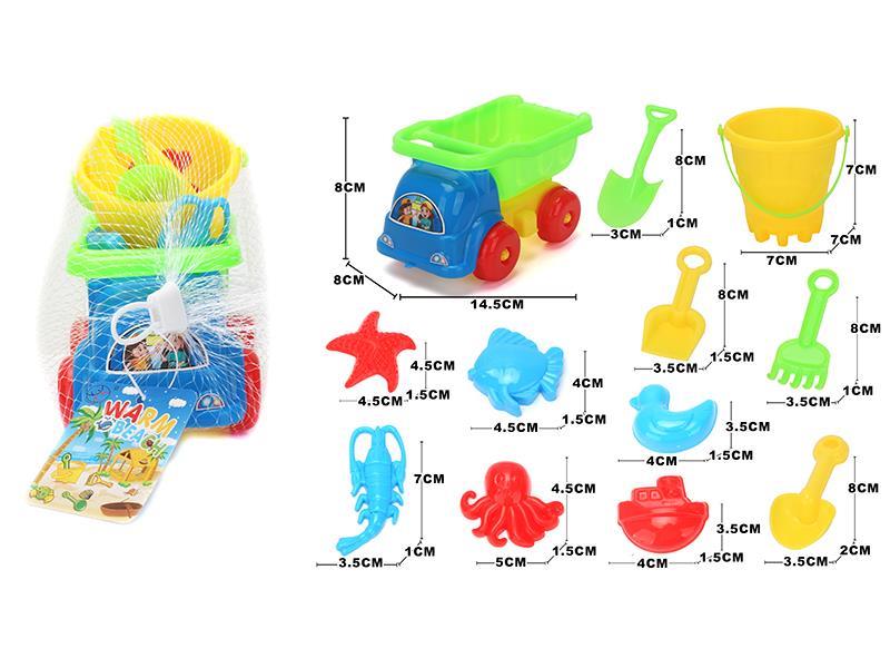 Beach Car Set 12ps