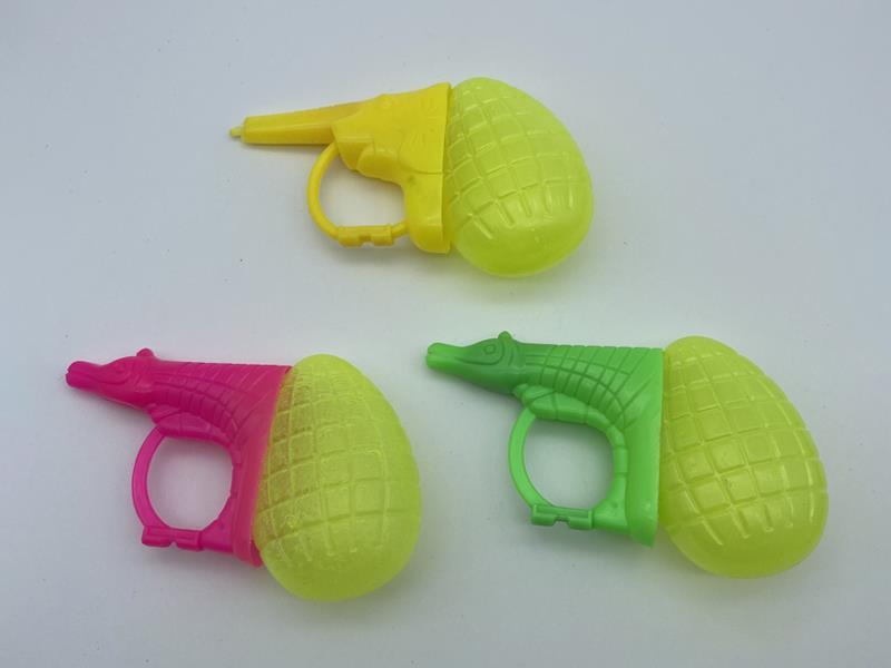 Water Gun