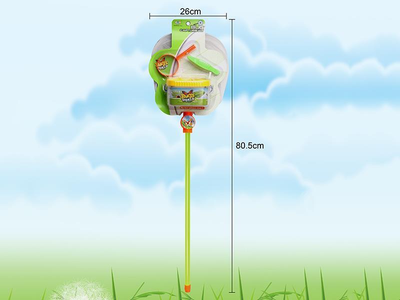 Insect Toy