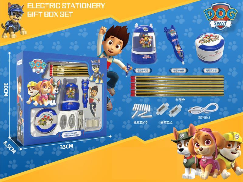 Dog Stationery Set