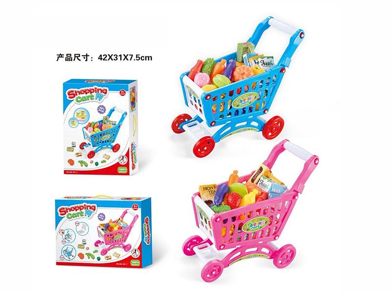 Shopping Cart