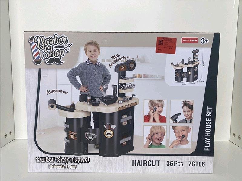 Hair Salon