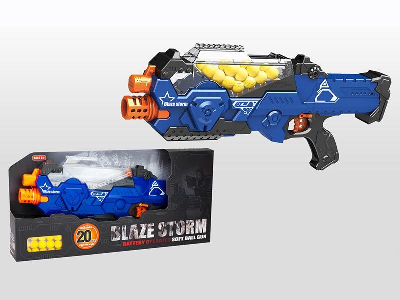 B/O Soft Bullet Gun