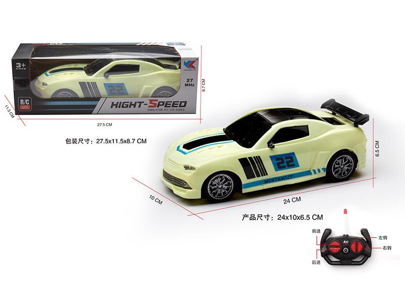 1:18 4CH R/C Bumblebee Race Car(Without Light)