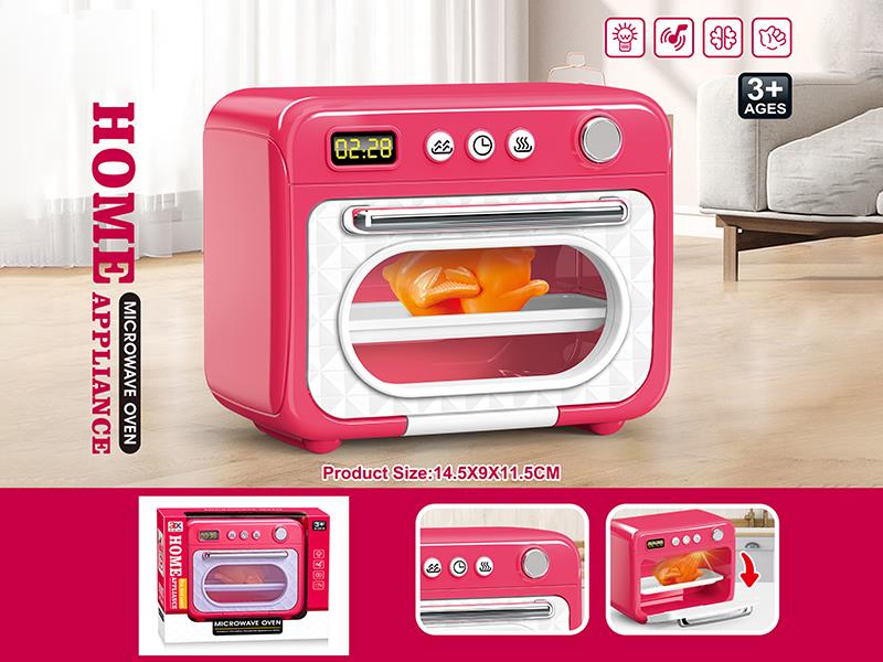 Microwave Oven