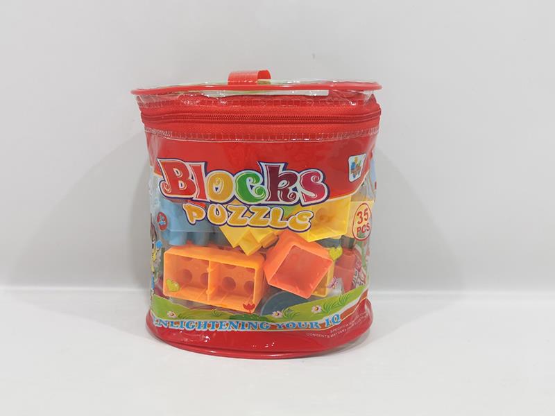 Building Blocks 35PCS