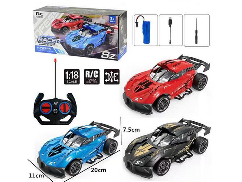 Remote Control Car