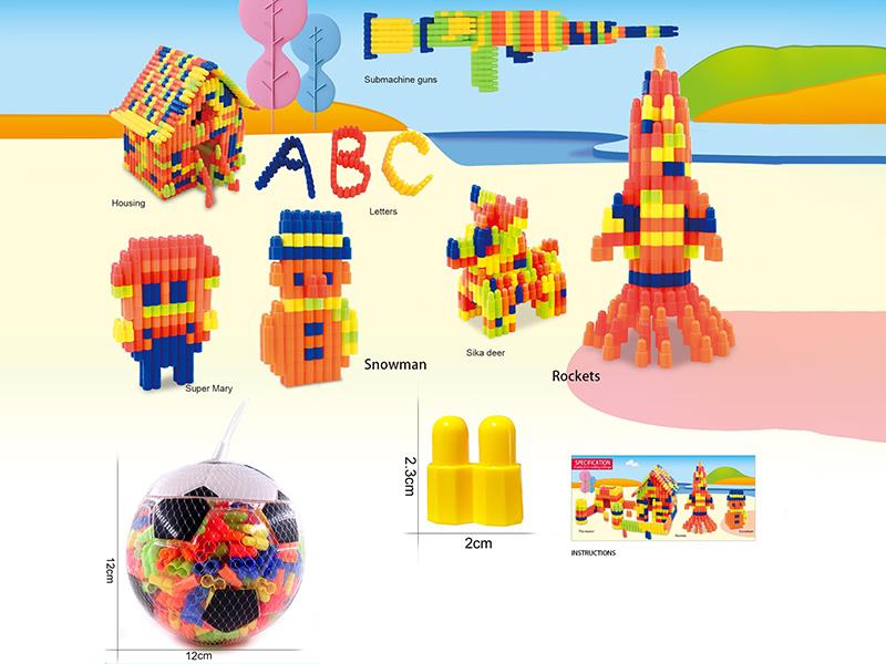Mini Football Shaped Can Packing Bullet Head Building Blocks 80g(80PCS+)