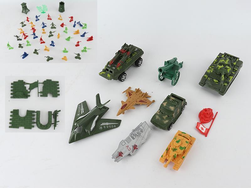 56PCS 4.5Cm Military Set