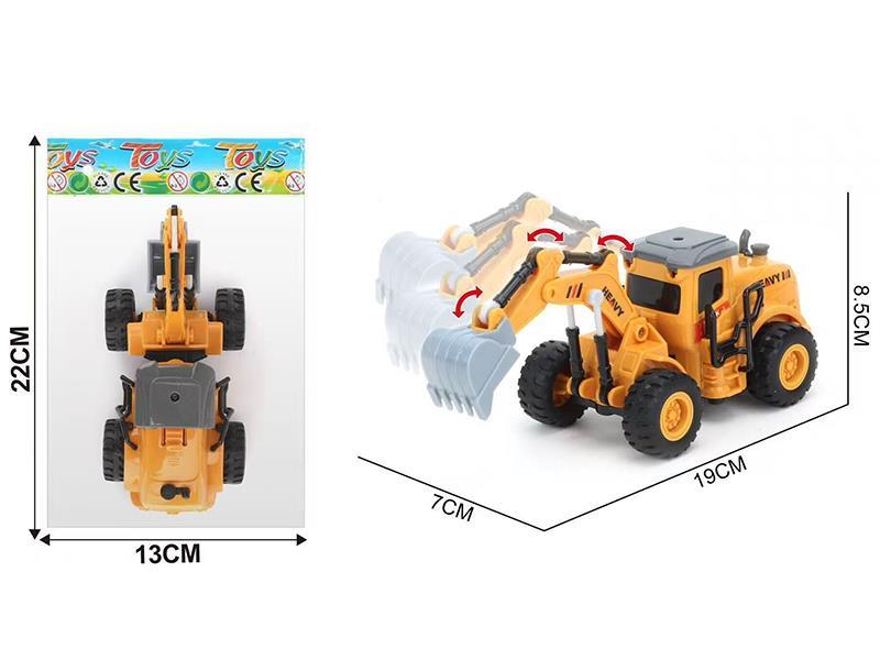 Pull Back Excavator
