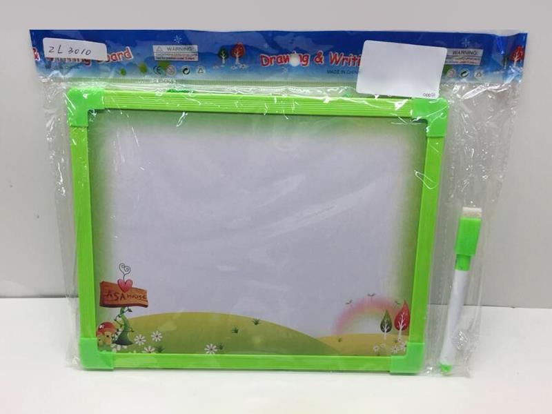 Drawing Board