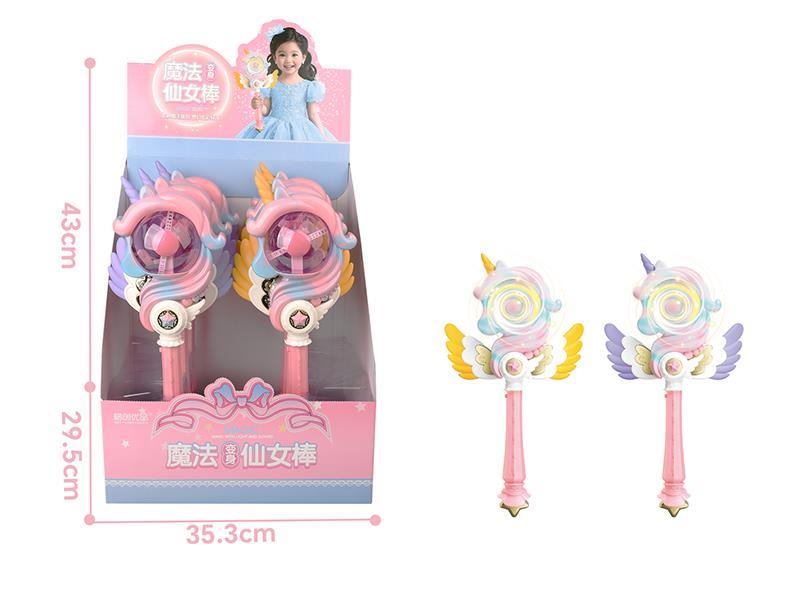 Unicorn Magic Wand 6PCS